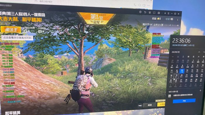 和平精英辅助使用常见问题解答的配图，内容相关：制作、传播外挂在国内属于违法行为，情节严重的可被判刑。玩家购买使用时也需注意隐私安全，避免辅助窃取账...